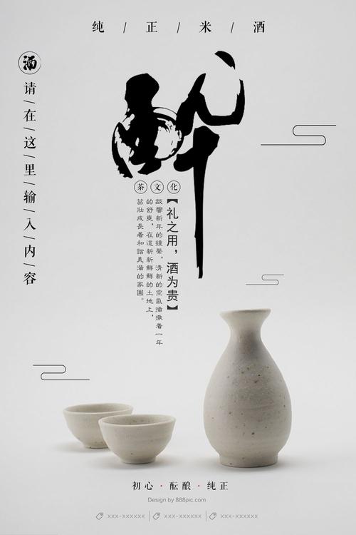 怎么购买太平洋联合学院文凭毕业证